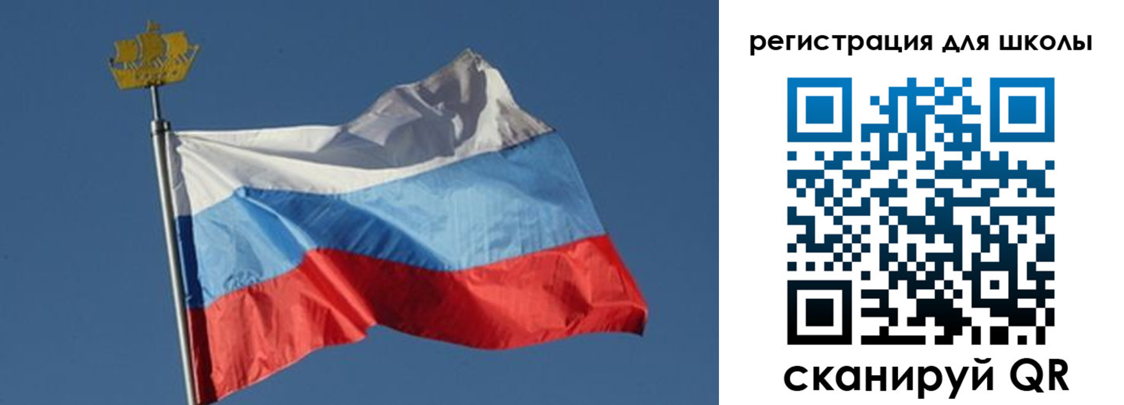 прописка для военкомата в Полярном